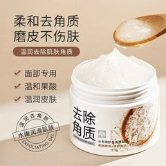 Exfoliating Rice Gel